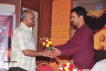 Malle Teega Movie Audio Launch - 21 of 48