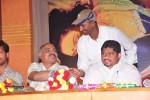 Malle Teega Movie Audio Launch - 22 of 48