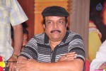 Malle Teega Movie Audio Launch - 25 of 48