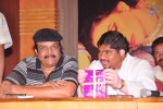 Malle Teega Movie Audio Launch - 28 of 48