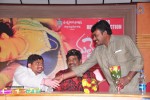 Malle Teega Movie Audio Launch - 34 of 48