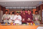 Malle Teega Movie Audio Launch - 35 of 48
