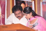 Malle Teega Movie Audio Launch - 38 of 48