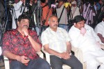Malle Teega Movie Audio Launch - 42 of 48