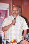 Malle Teega Movie Audio Launch - 43 of 48