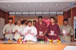 Malle Teega Movie Audio Launch - 48 of 48
