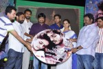 Mallela Theeram Lo Sirimalle Puvvu Audio Launch - 8 of 147