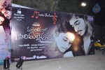 Mallela Theeram Lo Sirimalle Puvvu Audio Launch - 12 of 147