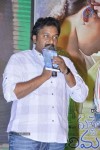 Mallela Theeram Lo Sirimalle Puvvu Audio Launch - 16 of 147