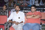 Mallela Theeram Lo Sirimalle Puvvu Audio Launch - 20 of 147