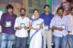 Mallela Theeram Lo Sirimalle Puvvu Audio Launch - 39 of 147