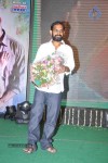 Mallela Theeram Lo Sirimalle Puvvu Audio Launch - 68 of 147