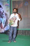 Mallela Theeram Lo Sirimalle Puvvu Audio Launch - 73 of 147