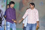 Mallela Theeram Lo Sirimalle Puvvu Audio Launch - 77 of 147