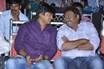 Mallela Theeram Lo Sirimalle Puvvu Audio Launch - 82 of 147