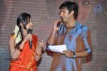 Mallela Theeram Lo Sirimalle Puvvu Audio Launch - 83 of 147