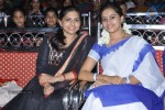 Mallela Theeram Lo Sirimalle Puvvu Audio Launch - 121 of 147