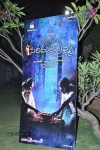 Mallela Theeram Lo Sirimalle Puvvu Audio Launch - 126 of 147