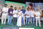 Mallela Theeram Lo Sirimalle Puvvu Audio Launch - 130 of 147