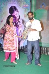 Mallela Theeram Lo Sirimalle Puvvu Audio Launch - 131 of 147