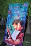Mallela Theeram Lo Sirimalle Puvvu Audio Launch - 141 of 147
