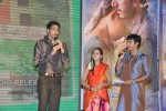 Mallela Theeram Lo Sirimalle Puvvu Audio Launch - 142 of 147