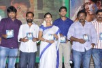Mallela Theeram Lo Sirimalle Puvvu Audio Launch - 144 of 147