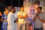 Mallela Theeram Lo Sirimalle Puvvu Premier Show - 25 of 89