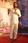 Mallela Theeram Lo Sirimalle Puvvu Premier Show - 31 of 89