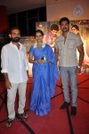 Mallela Theeram Lo Sirimalle Puvvu Premier Show - 41 of 89
