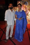 Mallela Theeram Lo Sirimalle Puvvu Premier Show - 50 of 89