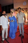 Mallela Theeram Lo Sirimalle Puvvu Premier Show - 69 of 89