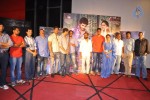 Mallela Theeram Lo Sirimalle Puvvu Premier Show - 73 of 89