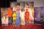 Mallela Theeram Lo Sirimalle Puvvu Premier Show - 74 of 89