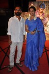 Mallela Theeram Lo Sirimalle Puvvu Premier Show - 76 of 89