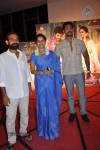 Mallela Theeram Lo Sirimalle Puvvu Premier Show - 79 of 89