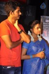 Mallela Theeram Lo Sirimalle Puvvu Premier Show - 82 of 89