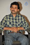 Mallela Theeram Lo Sirimalle Puvvu SM - 5 of 55