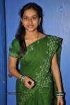 Mallela Theeram Lo Sirimalle Puvvu SM - 8 of 55