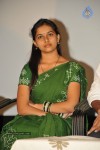 Mallela Theeram Lo Sirimalle Puvvu SM - 11 of 55