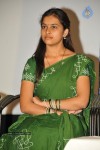 Mallela Theeram Lo Sirimalle Puvvu SM - 18 of 55