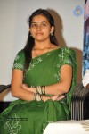 Mallela Theeram Lo Sirimalle Puvvu SM - 27 of 55