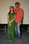 Mallela Theeram Lo Sirimalle Puvvu SM - 42 of 55