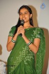 Mallela Theeram Lo Sirimalle Puvvu SM - 46 of 55