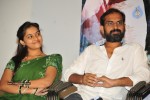 Mallela Theeram Lo Sirimalle Puvvu SM - 49 of 55