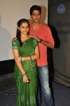 Mallela Theeram Lo Sirimalle Puvvu SM - 50 of 55