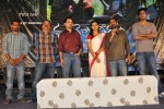 Mallela Theeram Movie Audio Launch - 7 of 21