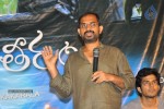 Mallela Theeram Movie Audio Launch - 8 of 21