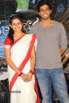 Mallela Theeram Movie Audio Launch - 11 of 21