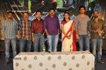 Mallela Theeram Movie Audio Launch - 13 of 21